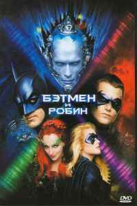    (1997)