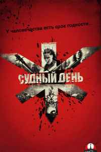   (2008)