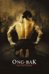 Онг Бак (2003)
