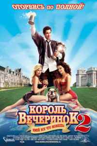   2 (2006)