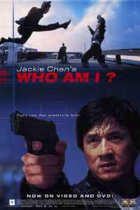  ? (1998)