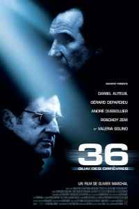 Набережная Орфевр 36 (2004)