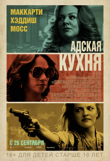   (2019)