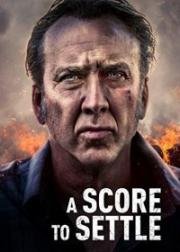   (2019)