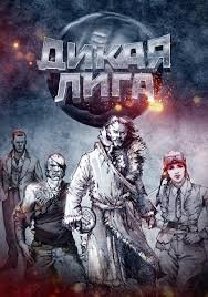   (2019)