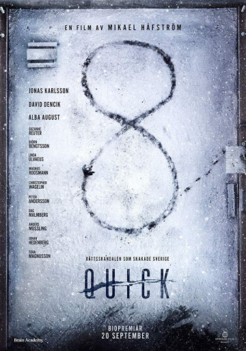   (2019)