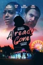 Зелёный дельфин (2019)
