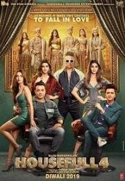   4 (2019)  
