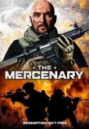 Наёмник (2019) смотреть онлайн