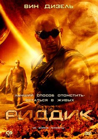  (2013)