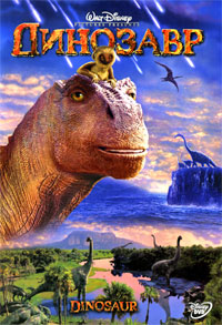  (2000)