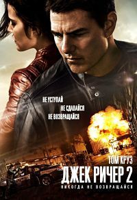   2:    (2016)