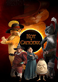    (2011)