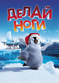   (2006)