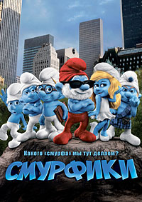  (2011)