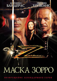   (1998)