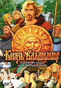   (2005)