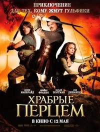   (2011)