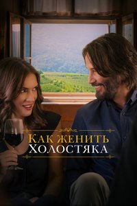    (2018)
