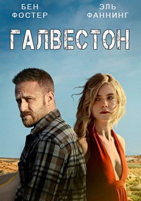  (2018)