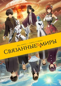   (2019)