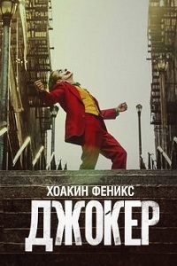  (2019)