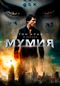  (2017)