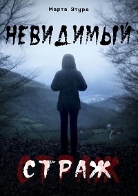   (2017)
