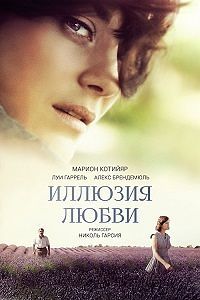   (2016)