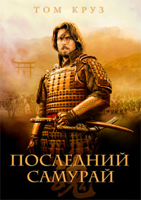   (2003)