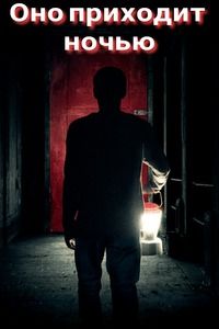    (2017)