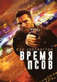   (2017)
